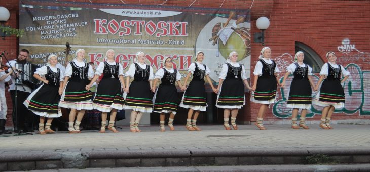 2024 Łastiwoczka na festiwalu „Kostoski Festival Ohrid” w Macedonii Północnej